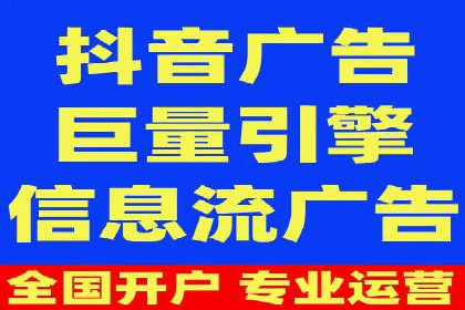 百度推广费用预算技巧与案例分享