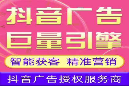 谷歌SEM在零售业的应用：一家服装店的转化率提升之路
